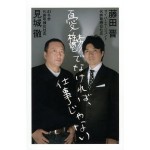 41pBvw6pB8L__SL500_AA300_